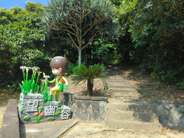 2025.09.13－忘憂谷步道2885954