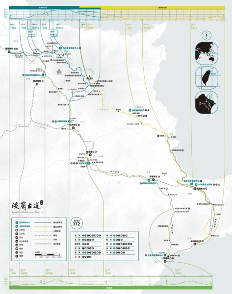 淡蘭北路第四段：瑞芳車站至雙溪車站路線圖