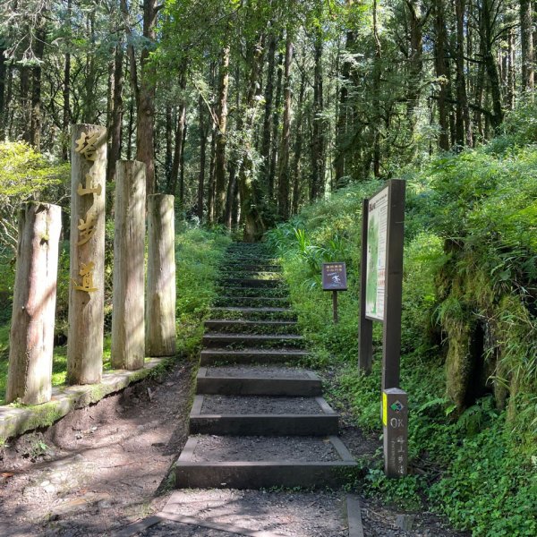 小百岳(59)-大塔山-202209251878706