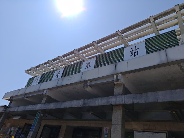 20260919草嶺古道3120767
