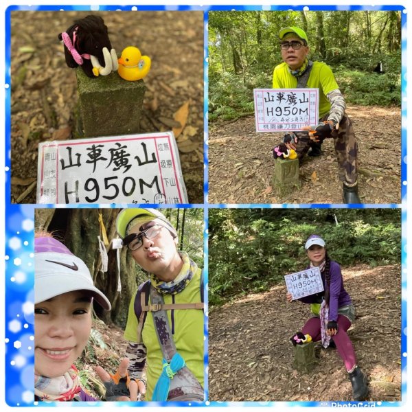 山車廣山.福巴越嶺O-神木群-水晶蘭-根結蘭2756291