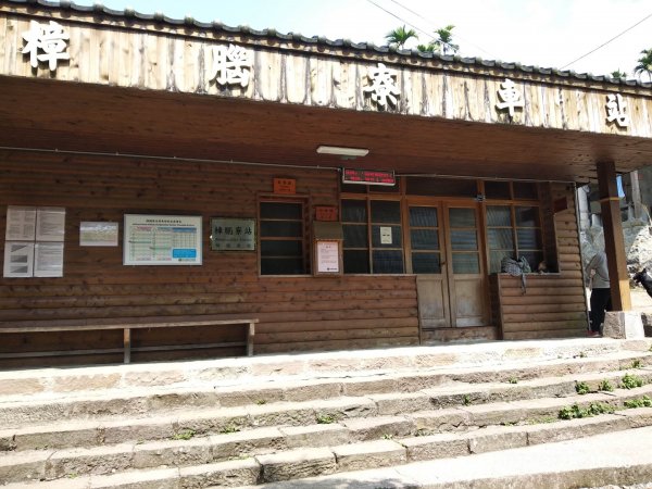 獨立山國家步道895012