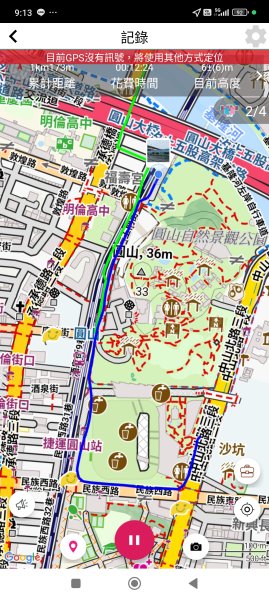 花博公園圓山園區、撫順公園、松山文創園區2800049