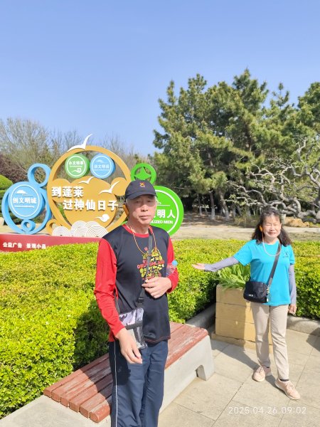 中國山東煙台蓬萊閣風景區2779430