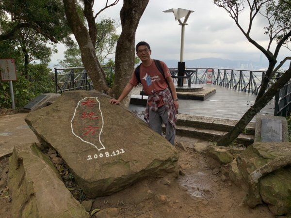 劍潭山（小百岳）830386