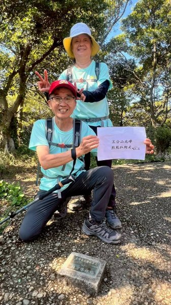 🌈11/8（六）桃園神社+虎頭山風景區尋找10連峰✨FB：熊熊趴爬走🌈2932456