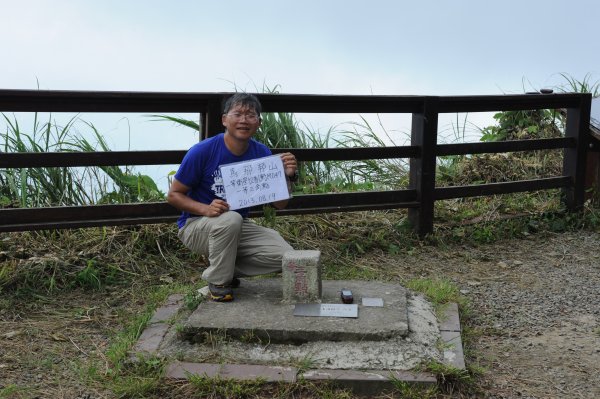 [一等衛星控制點巡禮] 2013_0819_馬那邦山(苗栗縣)2169829