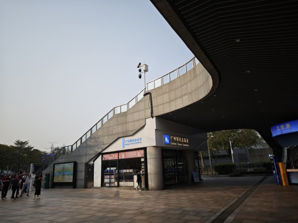 [茂名馬之行-02] 2026_0116 廣州塔2993961