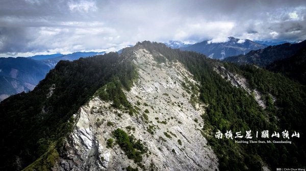 南橫三星 | 南橫公路風華再現、埡口爍爍關山嶺山1700642