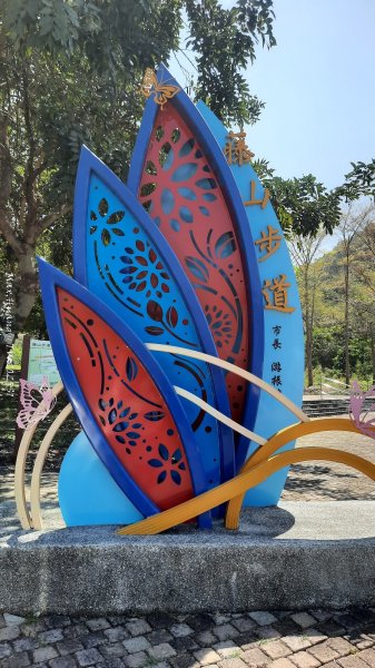 《彰化》登山逛市集｜臥龍坡步道環藤山步道202503222740489