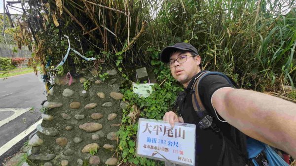 20250421聖人崙-百年古圳-大平尾山-平溪步道2783626