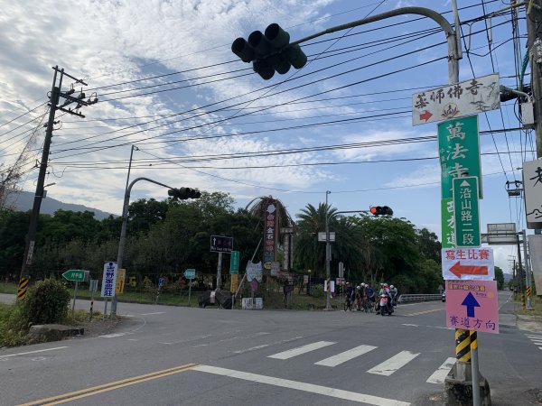 20250419屏東佳平山-虻彈山2767933