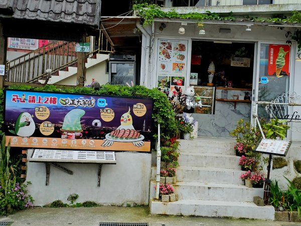 2025年臺北大縱走第七段：世界山莊至飛龍步道政大後山2757372