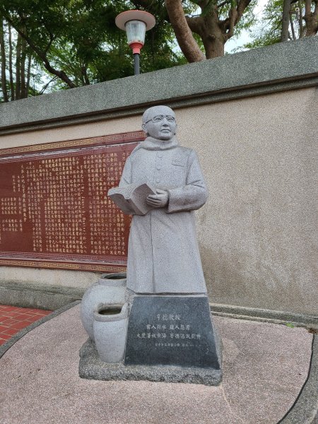 竹坑南寮登山步道~舒服山景2759643