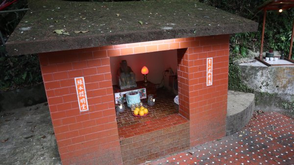 獵貍尖步道連走烏塗溪步道登山健行趣(淡蘭南路TK3-6&TK3-5&TK3-4)2404500