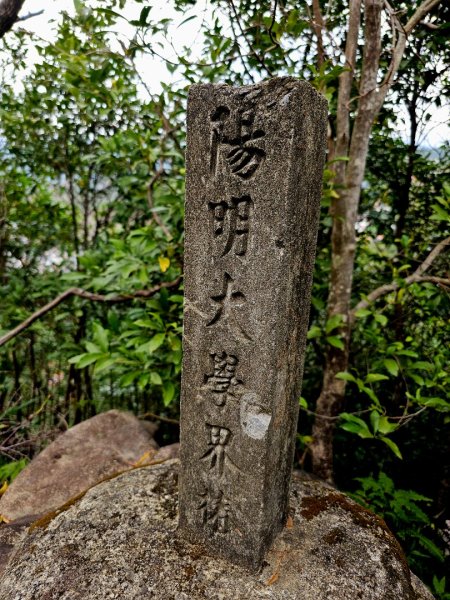 軍艦岩丹鳳山十一連峰-台北市北投區3010935