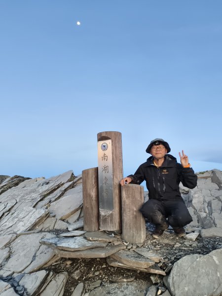 北一段(07/14)南湖東峰 2025_0906~132886819