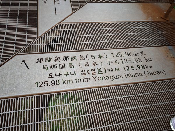 [淡蘭古道] 2026_0524 南路第五段_跑馬古道(上)-猴洞坑溪3070108