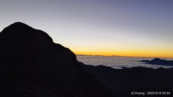 玉山 主峰 東峰2388630