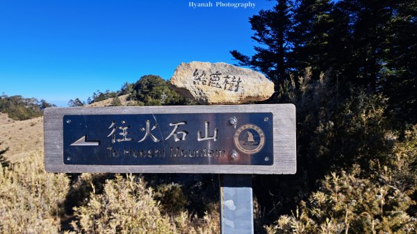 雪山西稜5天4夜2427827