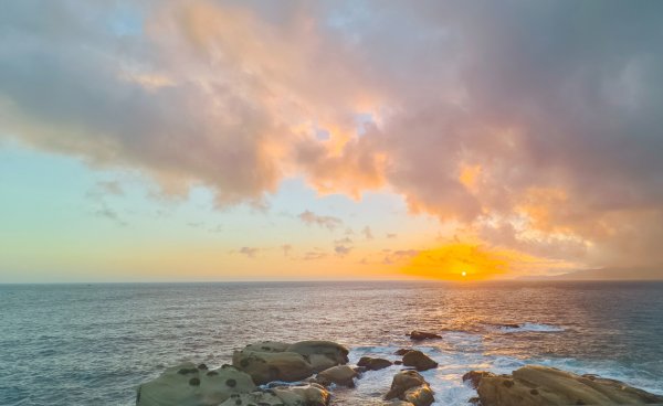 基隆 #潮境公園 #正濱漁港 #容軒步道 9/272895519