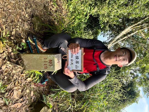 20250913_大橫屏山（南投小百岳）2941226