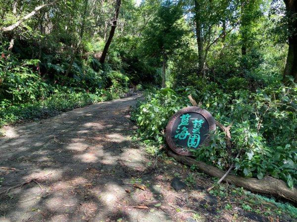 帕米爾公園1887074