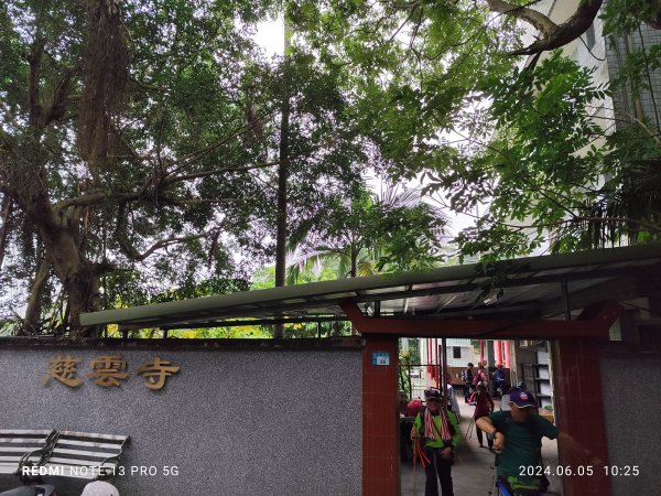 走訪新北市中和區及土城區的名勝古蹟：圓通禪寺、牛埔頭山、新加坡山2518412