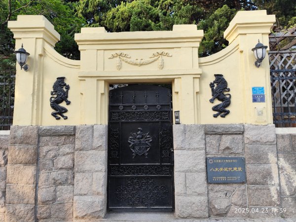 中國山東青島八大關風景區、夜遊嶗山區2777550