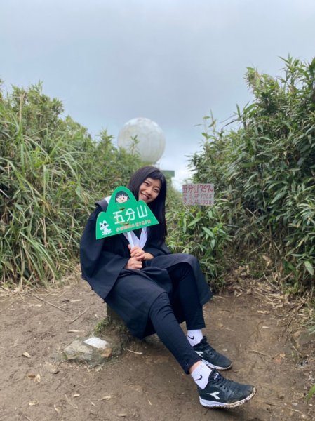 五分山步道1249719