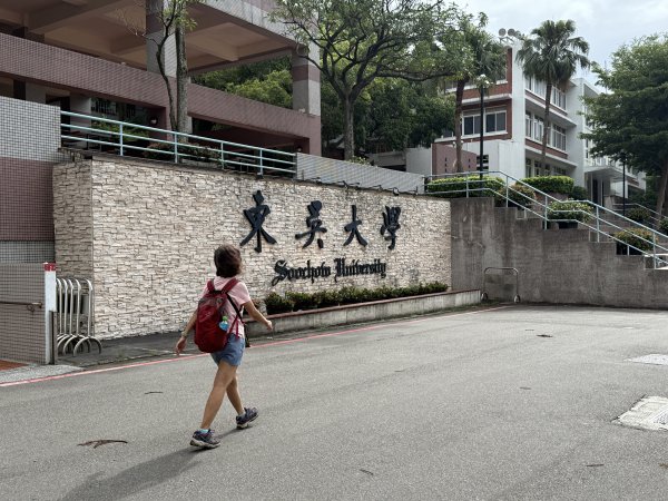 劍潭山+老地方202507192863864