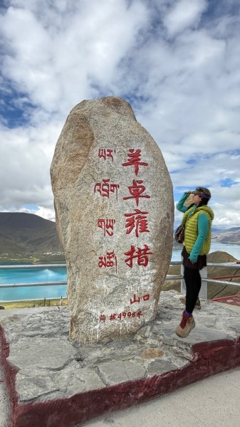 川藏318熱門的卡點-尼瑪-當惹擁措-大地之樹-雅丹地貌聖象天門2905145