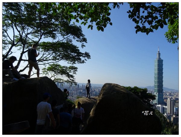 南港山/縱走象山(小百岳)797620