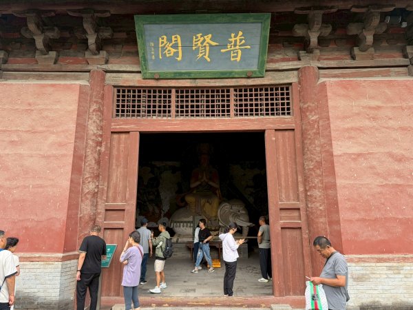 山西大同古城：五龍壁、善化寺、大同古城牆、博雅府2840206