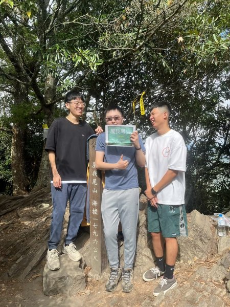 谷關七雄-屋我尾山2888910