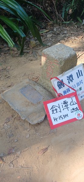 劍潭山.台北士林3050793