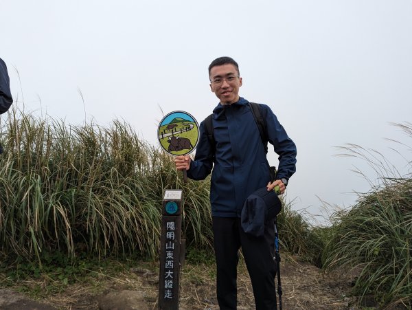 2023-11-19 臺北大縱走第三段2793048