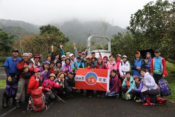 2022-02-16 仁山植物園+梨山希利克步道