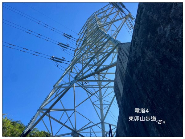 東卯山、東卯山西峰、東卯山西南峰 連走2932799