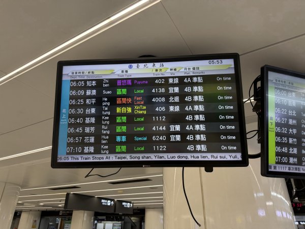 2026_0412 鐘萼木賞花 - 淡蘭國寶樹3035256