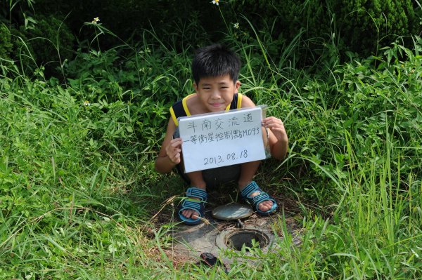 [一等衛星控制點巡禮] 2013_0818_斗南交流道(雲林縣)2169845