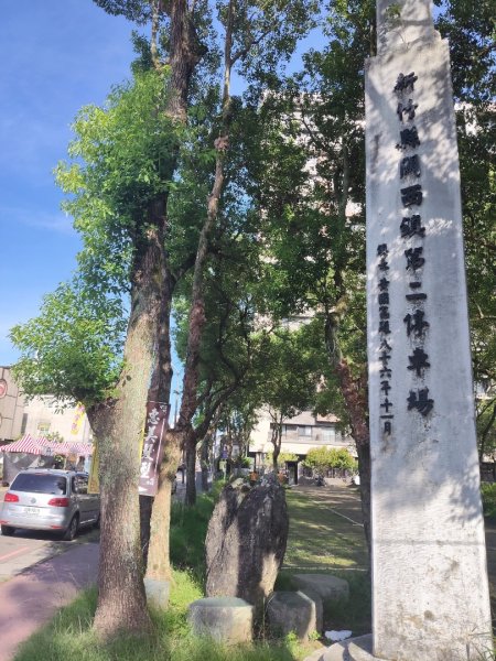 四寮溪生態步道2882165