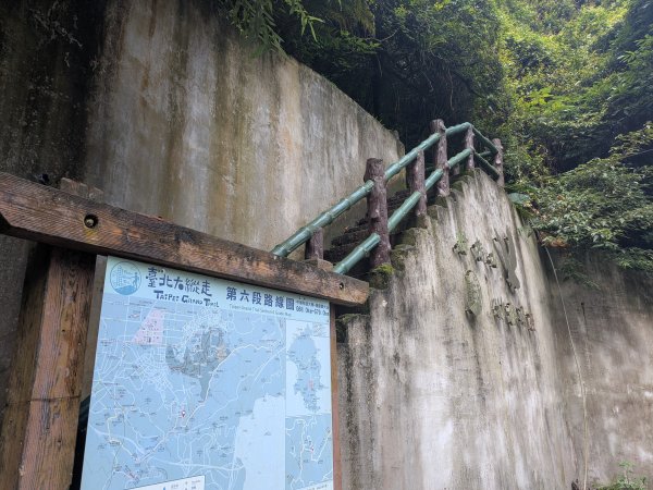 2025-06-08 臺北大縱走第六、七段2814198