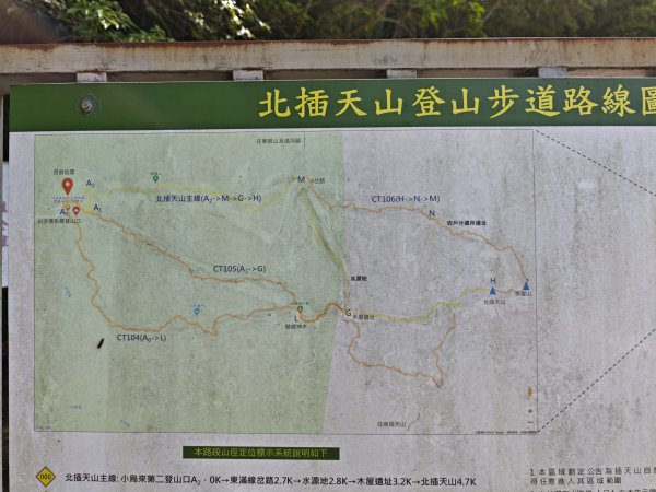 2025_0601 赫威山2802265