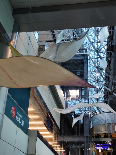 桃園國際機場→香港國際機場→華麗銅鑼灣酒店→時代廣場→地鐵→尖沙咀→iSQUARE→重慶大廈→K112563266