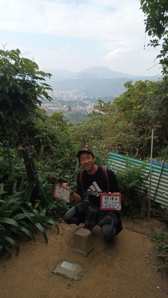 劍潭山/文間山/金面山尋幽916487