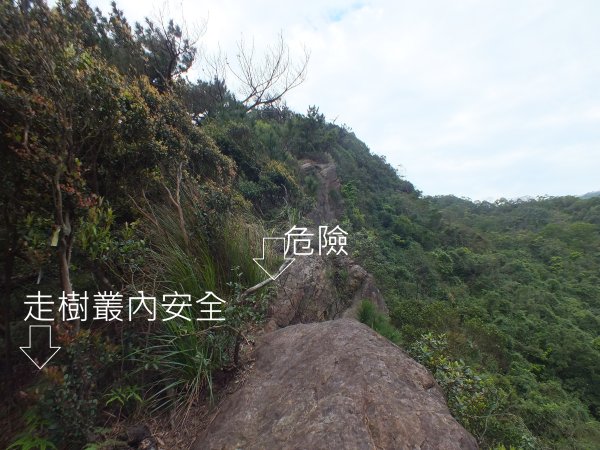 彩虹橋岩稜2733153