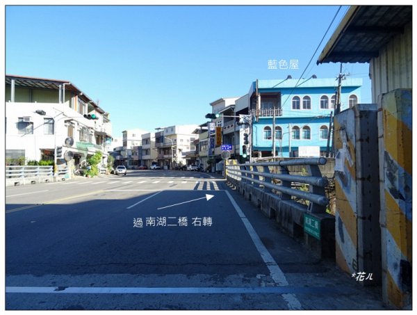 天字第一號三等三角點(包樹崠山)2378588