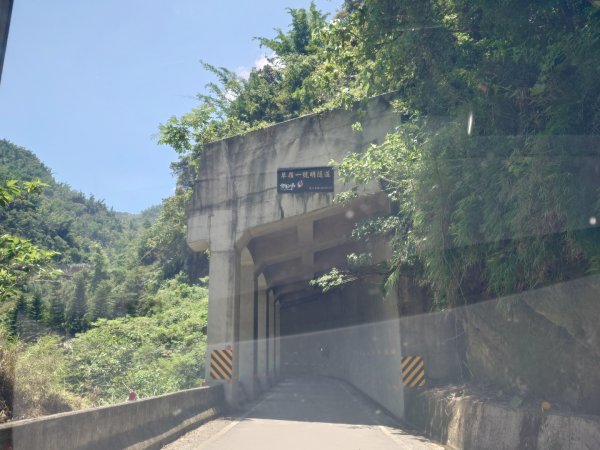 萬年峽谷步道3078759