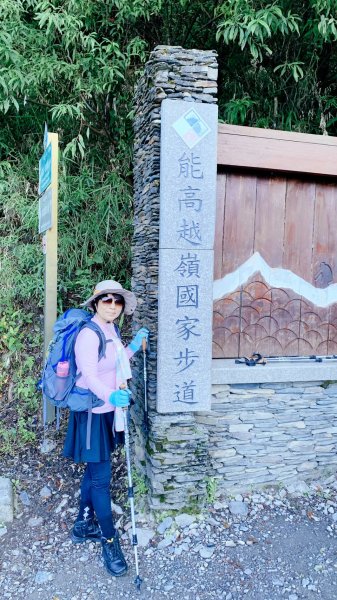 奇萊南華高峰之旅兩天一夜⛰️最受歡迎的新手百岳🏘️1833729